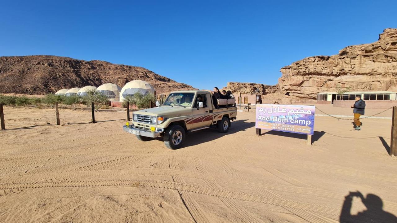 Adel Rum Camp Bubbles Wadi Rum Exteriér fotografie