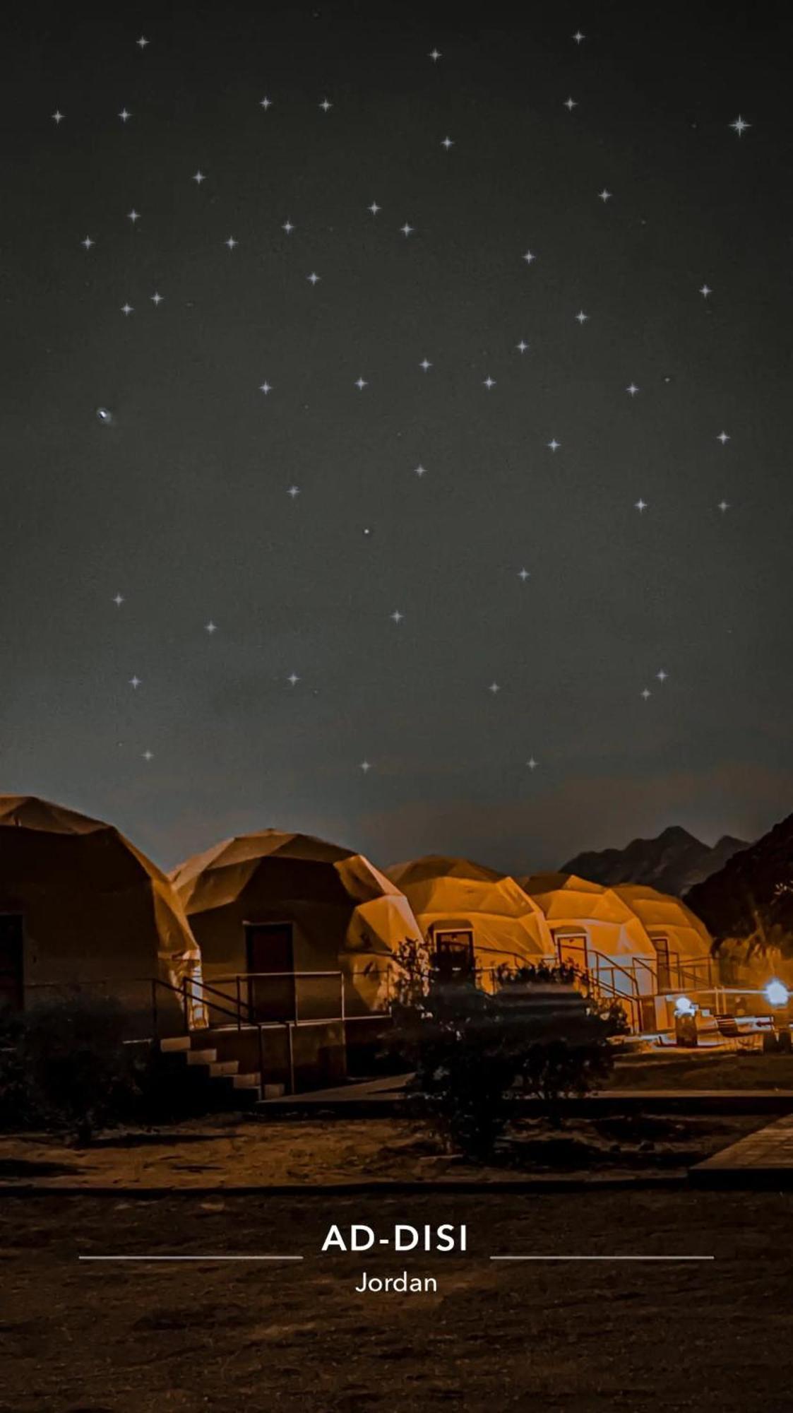Adel Rum Camp Bubbles Wadi Rum Exteriér fotografie