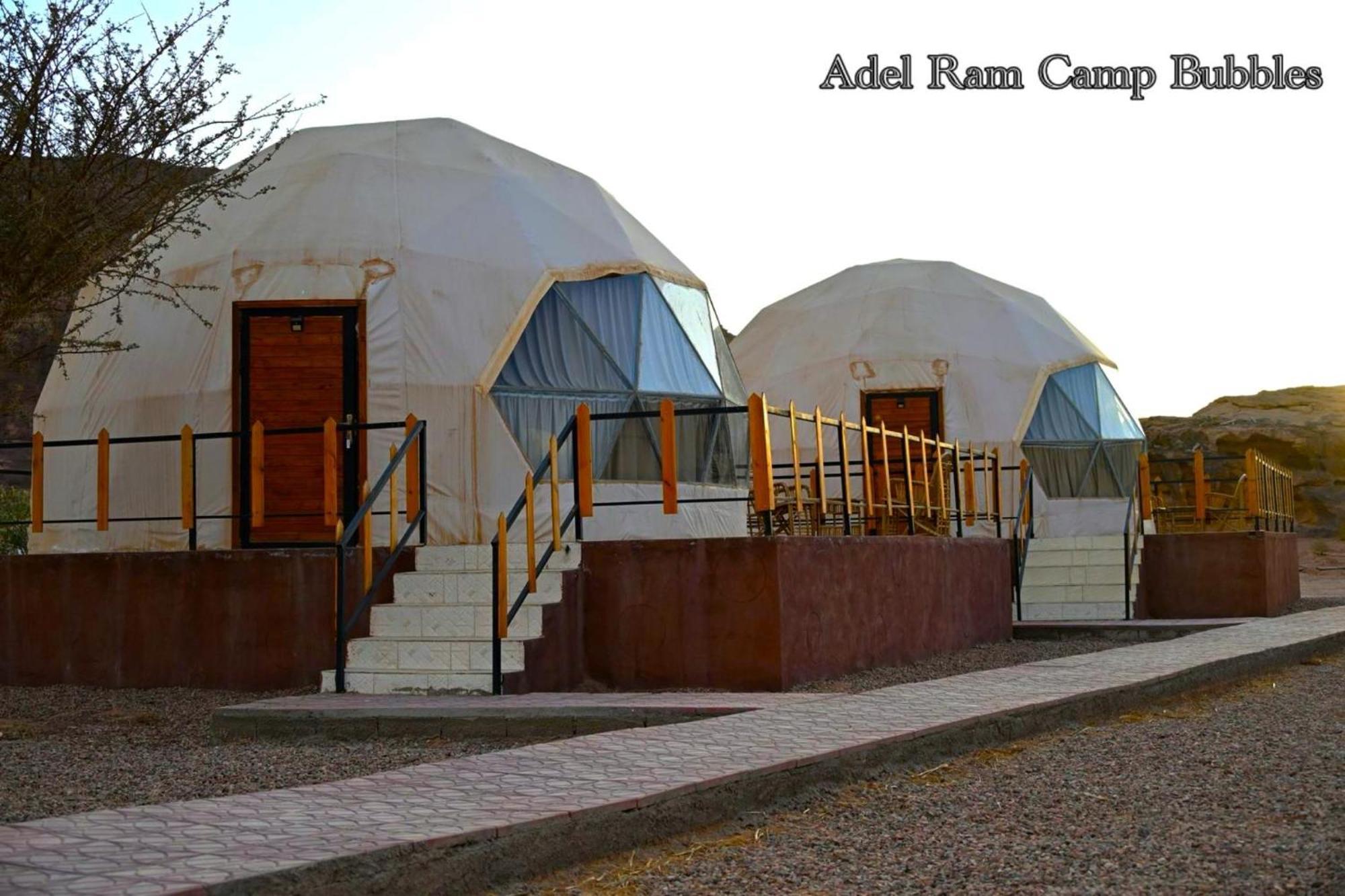 Adel Rum Camp Bubbles Wadi Rum Exteriér fotografie
