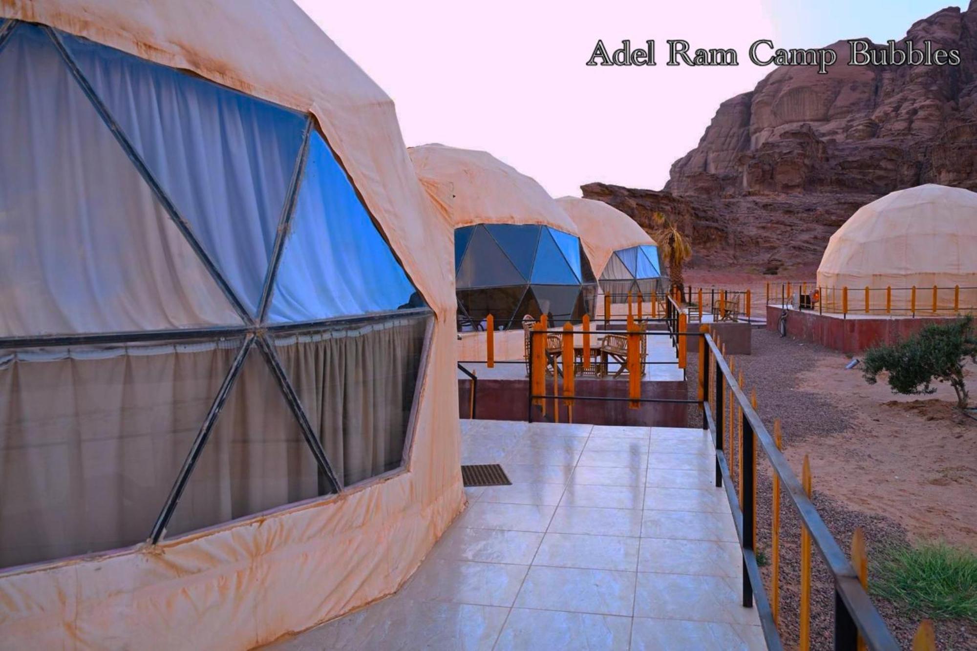 Adel Rum Camp Bubbles Wadi Rum Exteriér fotografie