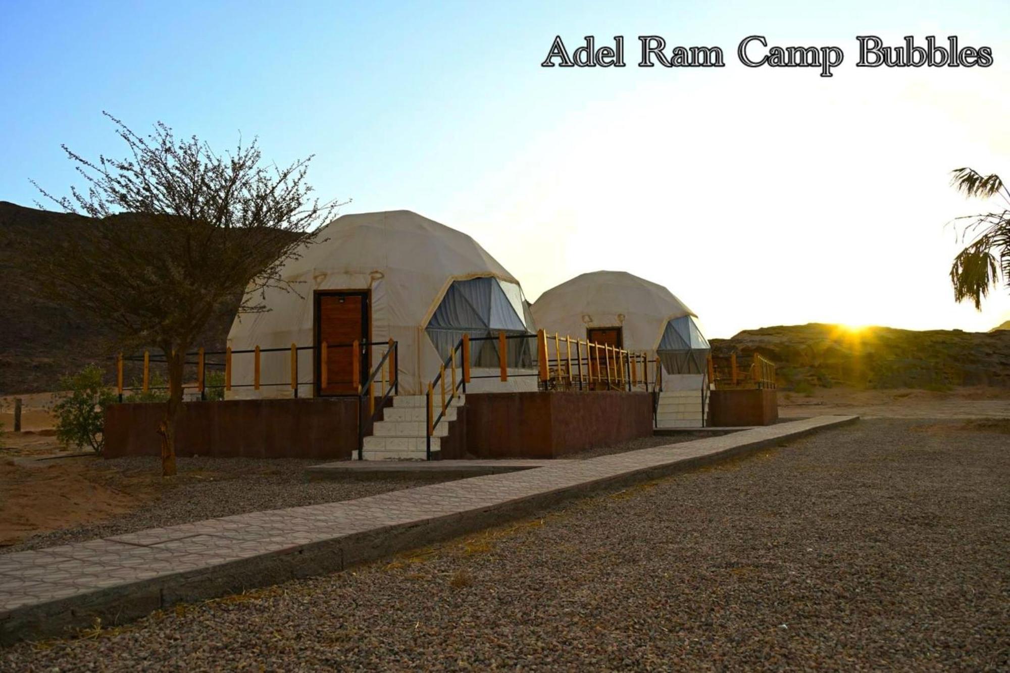 Adel Rum Camp Bubbles Wadi Rum Exteriér fotografie