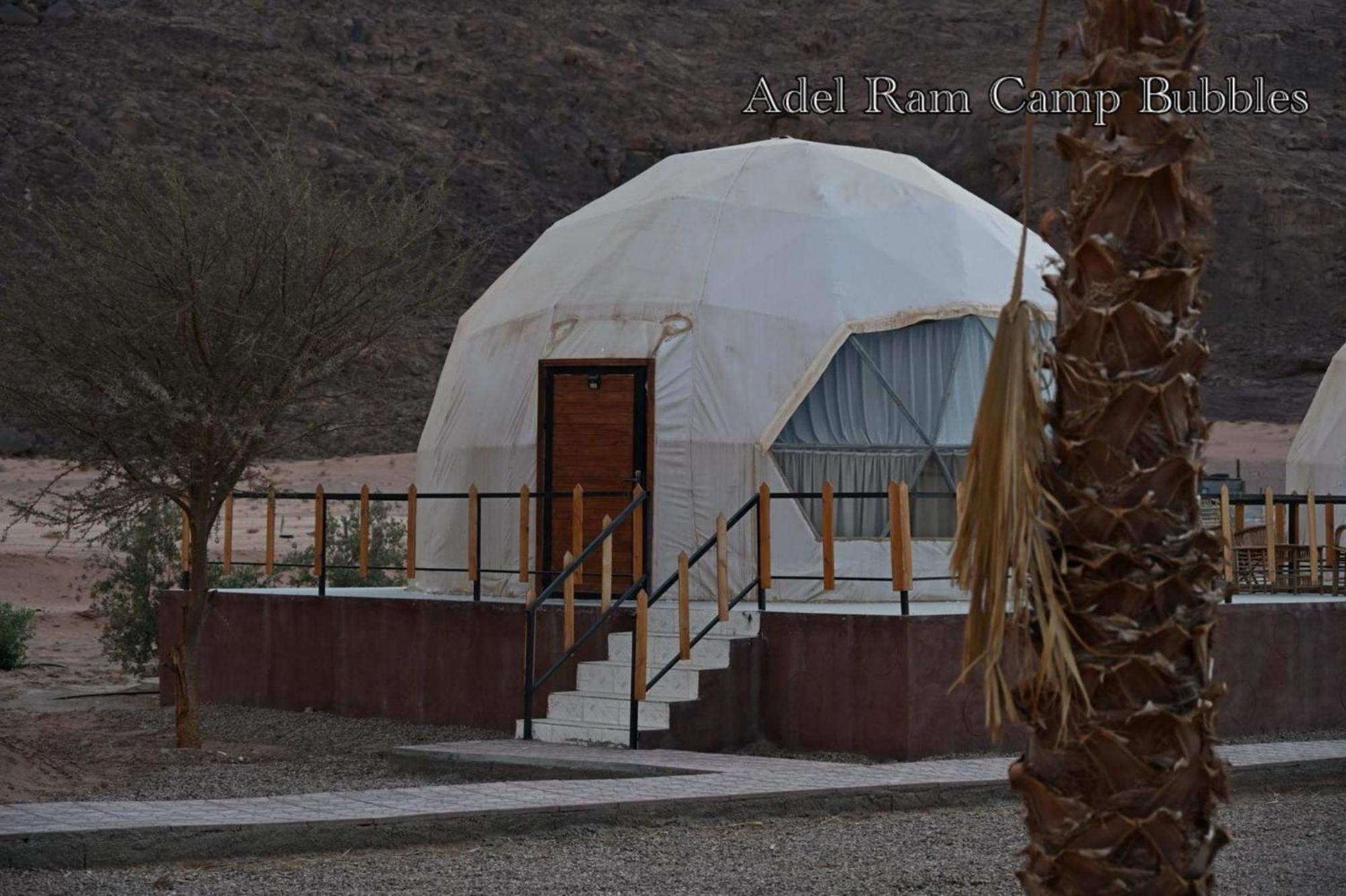 Adel Rum Camp Bubbles Wadi Rum Exteriér fotografie
