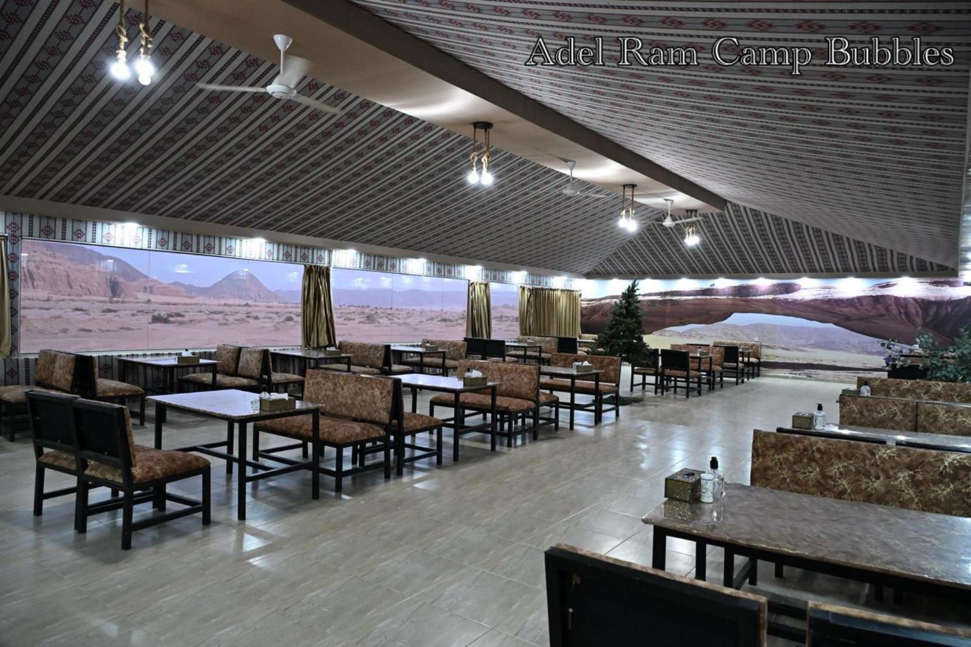 Adel Rum Camp Bubbles Wadi Rum Exteriér fotografie