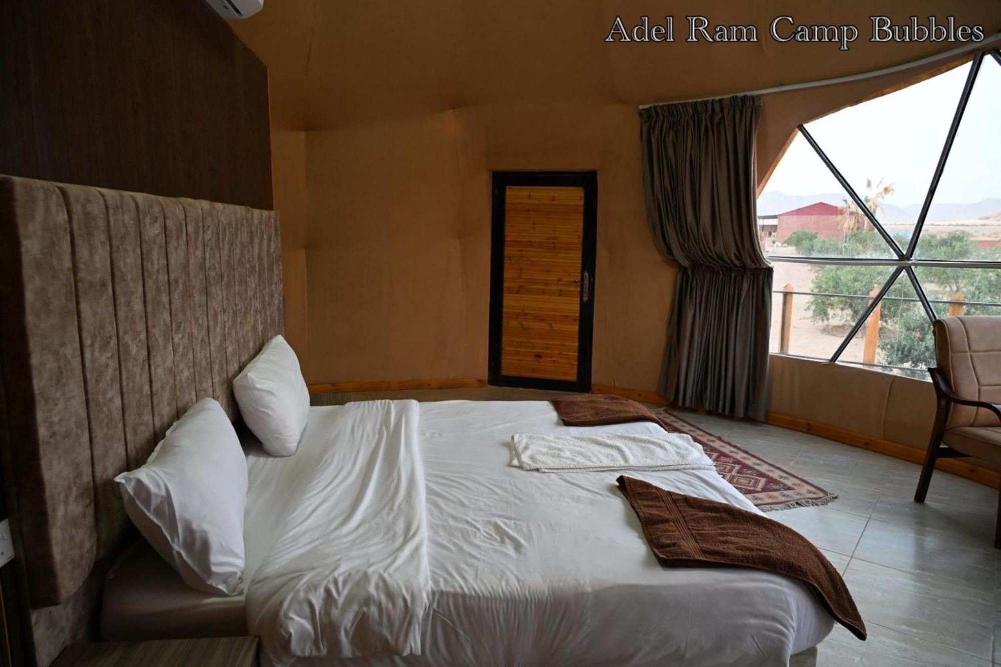 Adel Rum Camp Bubbles Wadi Rum Exteriér fotografie