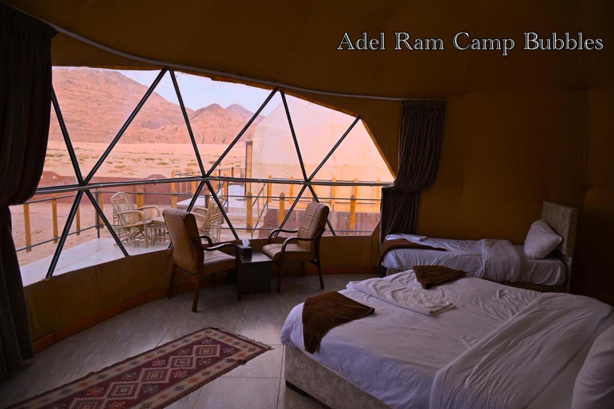 Adel Rum Camp Bubbles Wadi Rum Exteriér fotografie