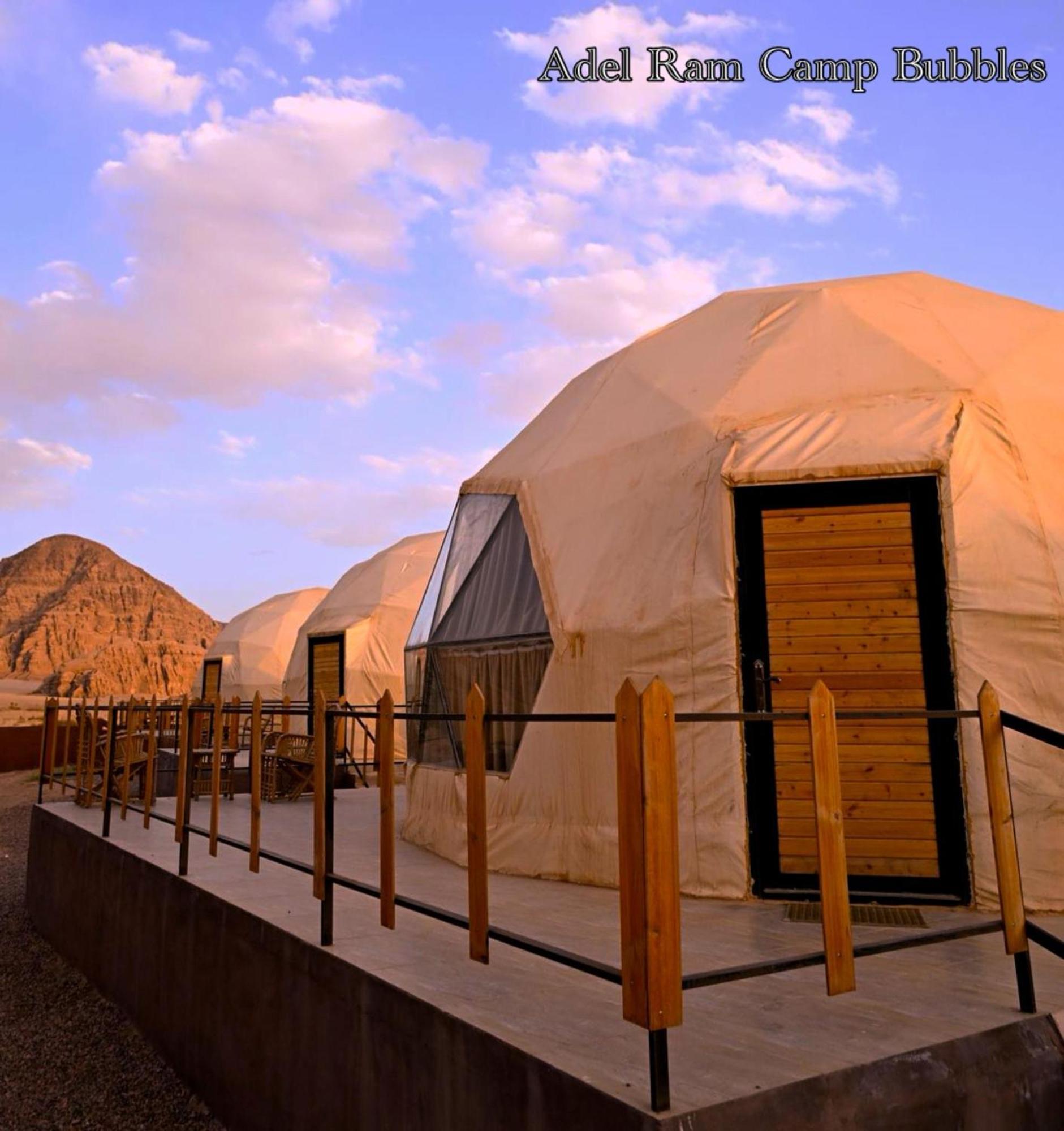 Adel Rum Camp Bubbles Wadi Rum Exteriér fotografie