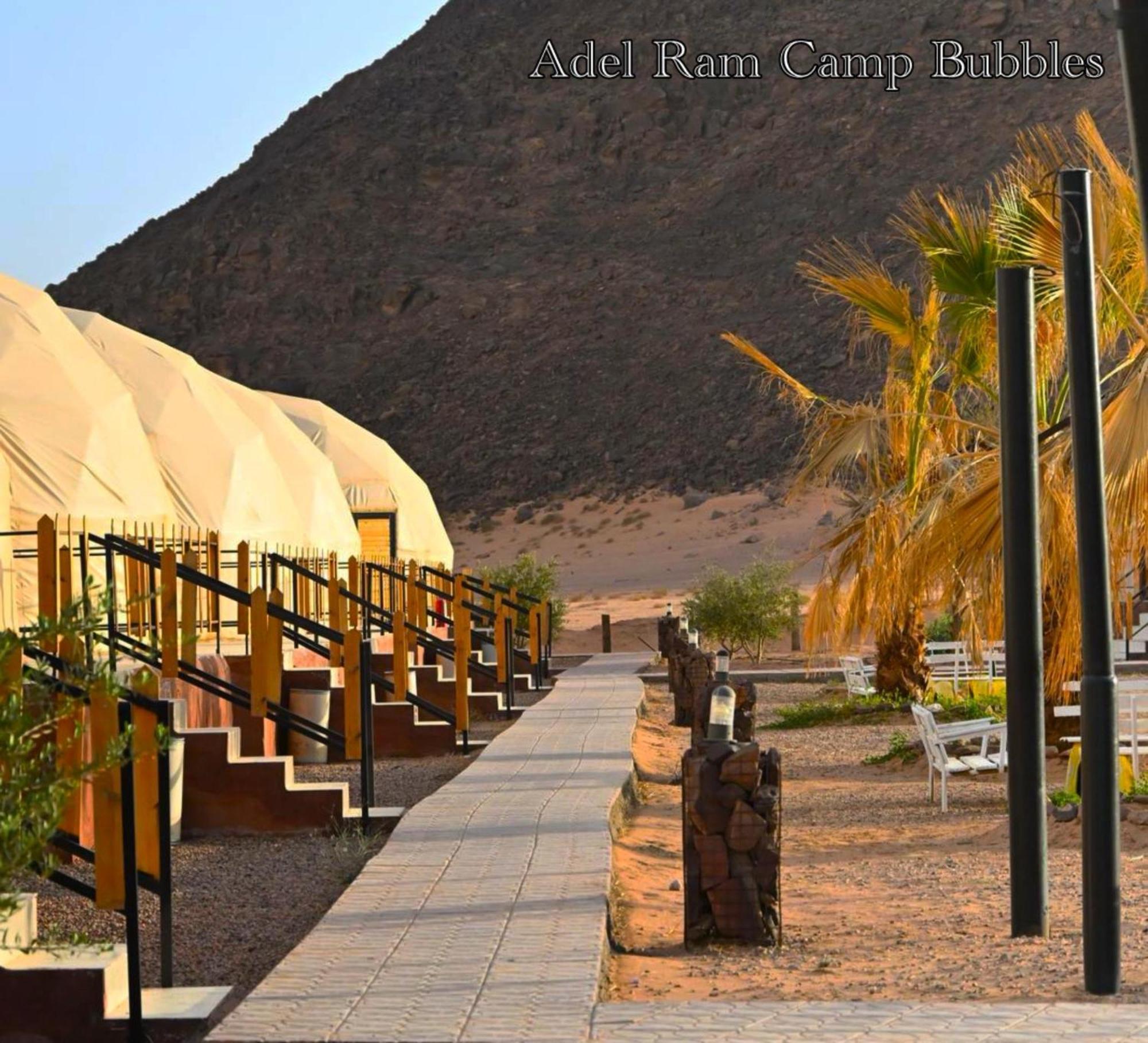 Adel Rum Camp Bubbles Wadi Rum Exteriér fotografie